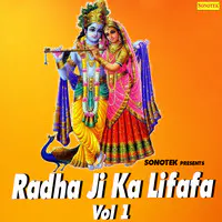 Radha Ji Ka Lifafa Vol 1