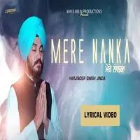 Mere Nanka