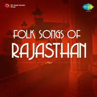 Popular Folk Songs From Rajasthan Vol 1