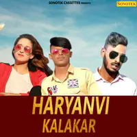 Haryanvi Kalakar