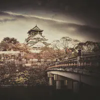 Autumn in Osaka