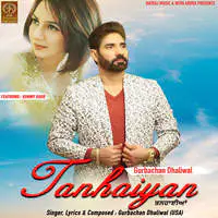 Tanhaiyan