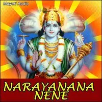 Narayanana Nene