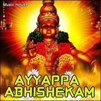Ayyappa Abhishekam