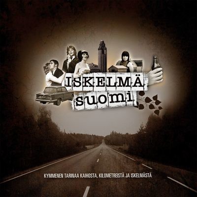 Se on salaisuus MP3 Song Download by Rainer Friman (Iskelmä Suomi -  Kymmenen tarinaa kaihosta, kilometreistä ja iskelmästä)| Listen Se on  salaisuus Finnish Song Free Online