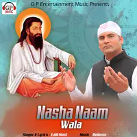 Nasha Naam Wala