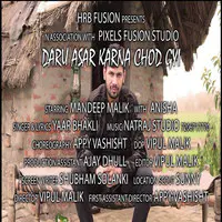 Daru Asar Karna Chod Gi