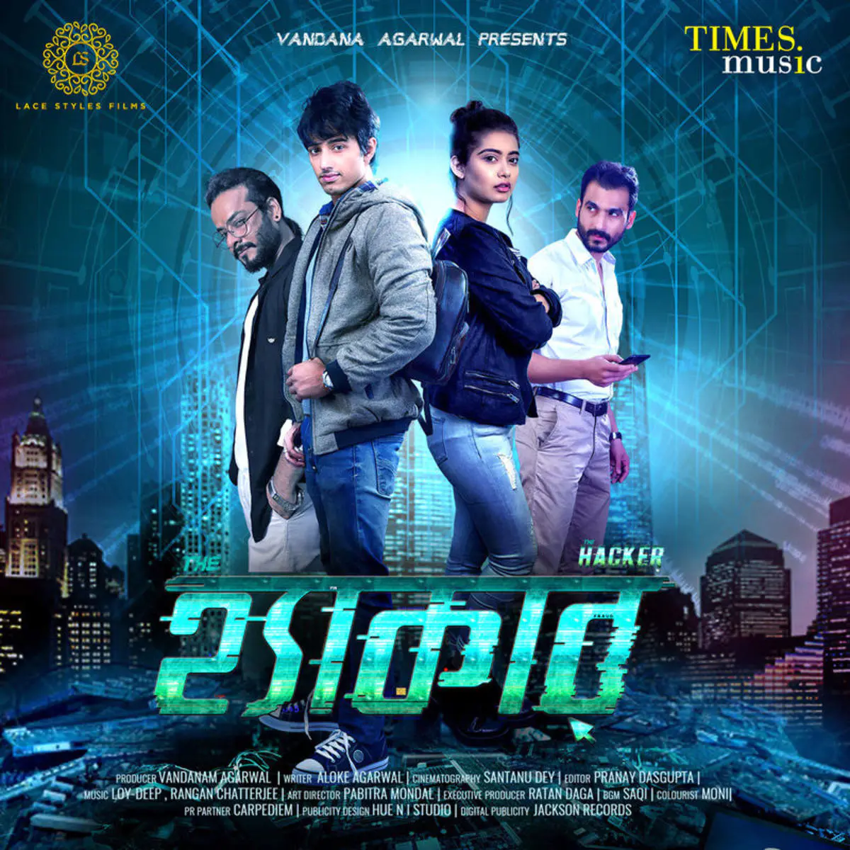 The Hacker Songs Download The Hacker Mp3 Bengali Songs Online