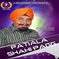 Patiala Shahi Pagg