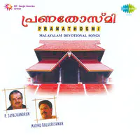 Pranathoshmi (devotional Songs)