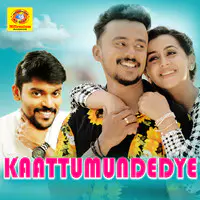 Kaattumundedye (From "Dhamaka")