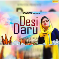 Desi Daru