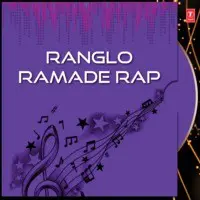 Ranglo Ramade Rap