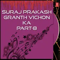 Suraj Prakash Granth Vichon Ka Part-8