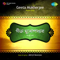 Songs By Geeta Mukherjee