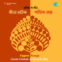 Tagore Songs Geeta Ghatak Sarmila Roy