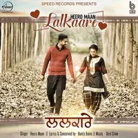 Lalkaare