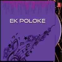 Ek Poloke