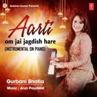 Aarti Om Jai Jagdish Hare - Instrumental On Piano