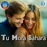 Tu Mora Sahara