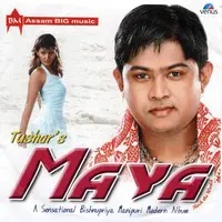Maya- Manipuri