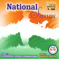 National Songs Songs Download: National Songs MP3 Tamil Songs Online Free  on 