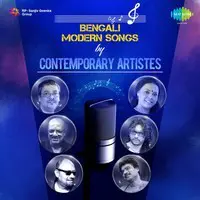 Bengali Modern Songs By Contemporary Artistes