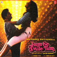 Hum Se Mile Tum-The Loves Of Runa Laila