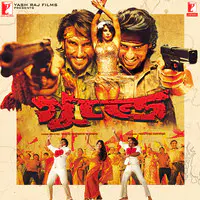 Gunday - Bengali