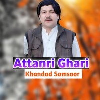 Attanri Ghari