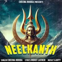 Neelkanth