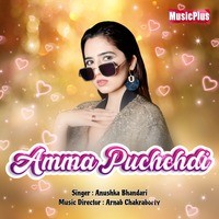 Amma Puchchdi