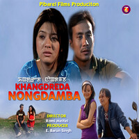 Khangdreda Nongdamba (Original Motion Picture Soundtrack)