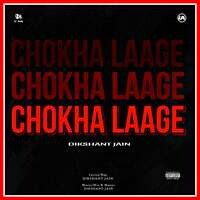 Chokha Laage