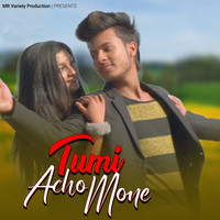 Tumi Acho Mone