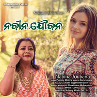 Nabina Joubana (New Odia Song)