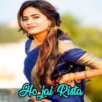 Ho jai Rista