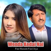 Wenda Kedai Nai