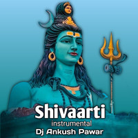 Shivaarti
