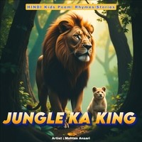 Jungle Ka King