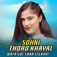 Sohni Thoro Khayal