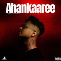 Ahankaaree