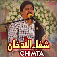 CHIMTA