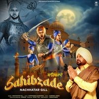 Sahibzade