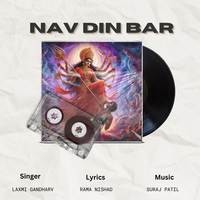 Nav Din Bar