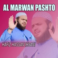 Al Marwan Pashto