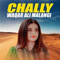 Chally