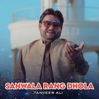 Sanwala Rang Dhola
