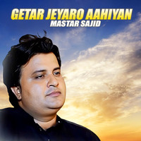 Getar Jeyaro Aahiyan