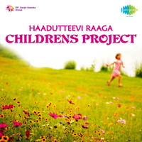 Haadutteevi Raaga Childrens Project